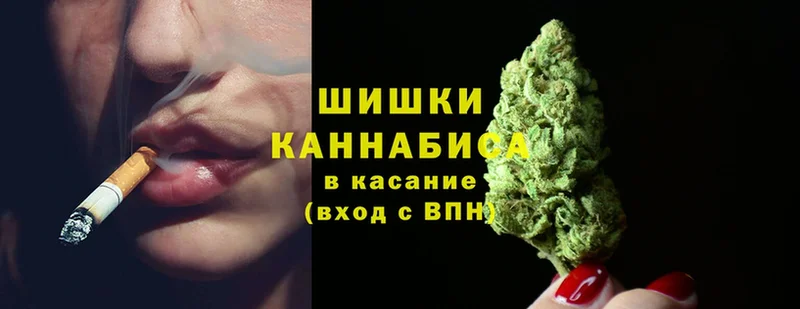 МАРИХУАНА OG Kush  Туринск 